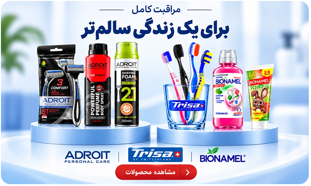 بنر فروشگاه